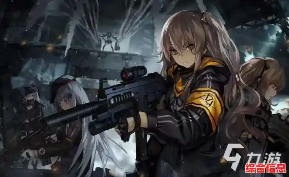 还在找策略与收集兼备的手游?少女前线2》不试试吗? 还在找策略与收集兼备的手游?少女前线2》不试试吗?