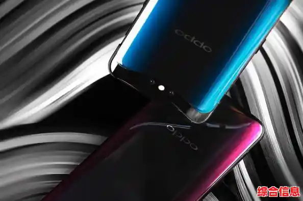 OPPO 2025年热门手机机型排行与消费者真实评价汇总 OPPO 2025年热门手机机型排行与消费者真实评价汇总