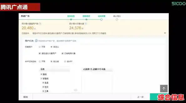 全面剖析桌面移动CPU天梯图:高性能与低功耗的精准权衡之道 全面剖析桌面移动CPU天梯图:高性能与低功耗的精准权衡之道