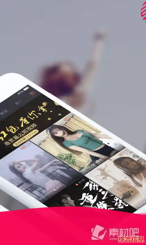 手机视频网陪伴您的每个碎片时光，海量精彩视频随心看，随时随地乐享不停