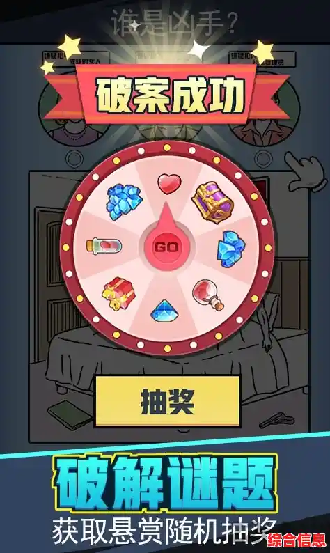 还在找丰富关卡的消除游戏？抓大鹅》满足你的所有需求！