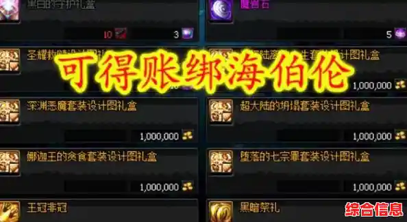 想体验无限创造的乐趣?试试《打造世界修改器》吧! 想体验无限创造的乐趣?试试《打造世界修改器》吧!