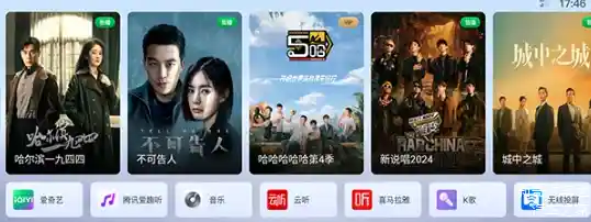 手机观影新体验,海量影视随心看,尽享移动影院乐趣 手机观影新体验,海量影视随心看,尽享移动影院乐趣