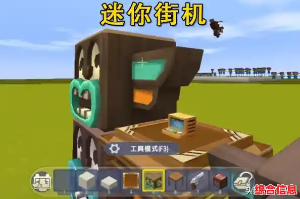 经典俄罗斯方块黑白版,难道不是90后玩家童年的最佳怀旧选择? 经典俄罗斯方块黑白版,难道不是90后玩家童年的最佳怀旧选择?