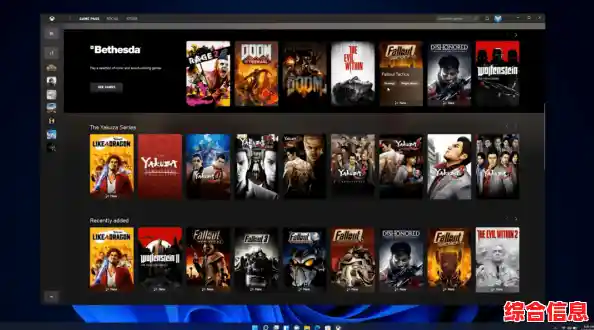 让Win11图标点亮桌面！全新电脑壁纸华丽升级，视觉体验焕然一新