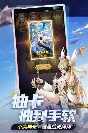 还在问《闪烁之光腾讯版》怎么下载?它的玩法真的和官服一模一样吗? 还在问《闪烁之光腾讯版》怎么下载?它的玩法真的和官服一模一样吗?