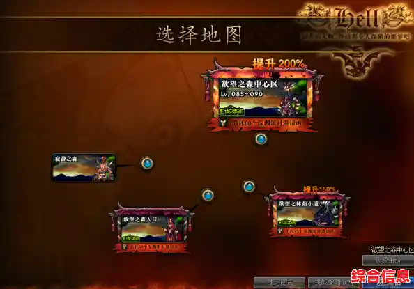 想知道如何轻松挂机割草变强?快来下载《小帅御剑试炼》体验吧! 想知道如何轻松挂机割草变强?快来下载《小帅御剑试炼》体验吧!