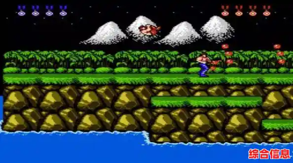 想重温经典射击游戏的快感?魂斗罗单机版让你一个人也能尽情闯关! 想重温经典射击游戏的快感?魂斗罗单机版让你一个人也能尽情闯关!