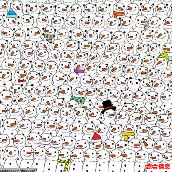 藏猫猫大作战:想考验眼力或伪装力?敢来挑战吗? 藏猫猫大作战:想考验眼力或伪装力?敢来挑战吗?