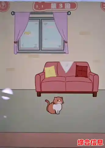 藏猫猫大作战:想考验眼力或伪装力?敢来挑战吗? 藏猫猫大作战:想考验眼力或伪装力?敢来挑战吗?