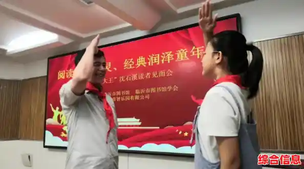 图书馆管理信息系统:智能化升级引领资源高效配置与读者服务创新 图书馆管理信息系统:智能化升级引领资源高效配置与读者服务创新