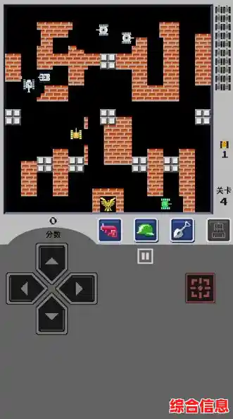 子弹反弹机制玩过吗?坦克动荡手机版让你体验智胜对手的乐趣! 子弹反弹机制玩过吗?坦克动荡手机版让你体验智胜对手的乐趣!