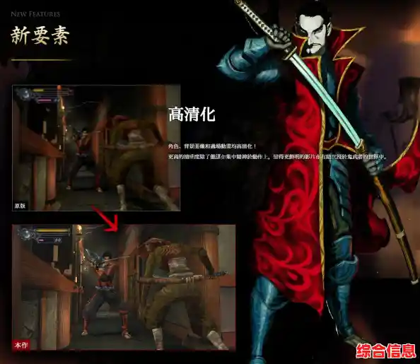 想要收集全系列奥特曼并复刻变身形态?奥特曼英雄归来小y版》怎能错过! 想要收集全系列奥特曼并复刻变身形态?奥特曼英雄归来小y版》怎能错过!