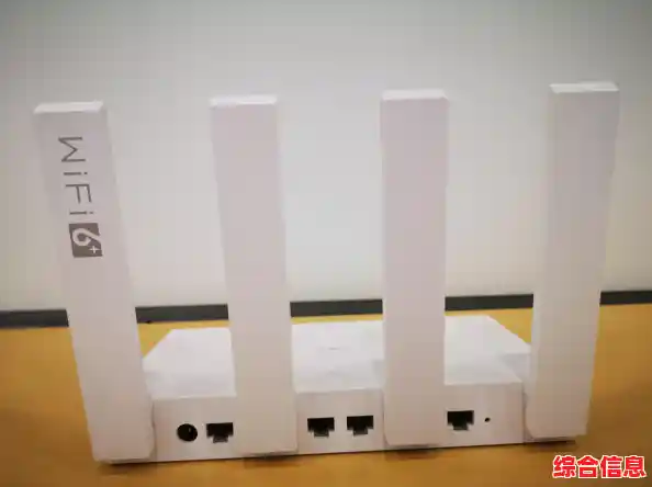 家庭网络安全不容忽视，强化路由器密码设置是关键保障