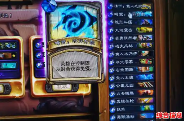 《崩溃大陆手机版》谁说手机玩不到原汁原味的星际冒险？