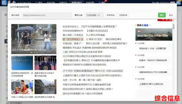 [yy下载]高速稳定资源下载平台，全方位满足您的多元化下载需求