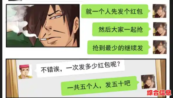 厌倦了平淡的游戏?恐怖奶奶2国际服让你心跳加速! 厌倦了平淡的游戏?恐怖奶奶2国际服让你心跳加速!