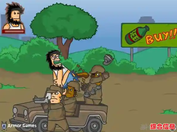 想体验无限血量的横版动作快感?无敌流浪汉无敌版》让你轻松碾压一切! 想体验无限血量的横版动作快感?无敌流浪汉无敌版》让你轻松碾压一切!