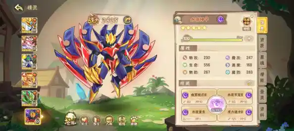 超过400种精灵等你收集,西普大陆手游难道不是训宠师的最佳冒险舞台? 超过400种精灵等你收集,西普大陆手游难道不是训宠师的最佳冒险舞台?