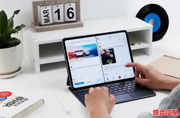 小米F码限量派送中，速来获取心仪新品购买资格！