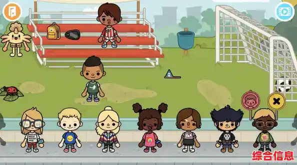 想要在虚拟世界自由创造角色？不如试试《Toca Life World》