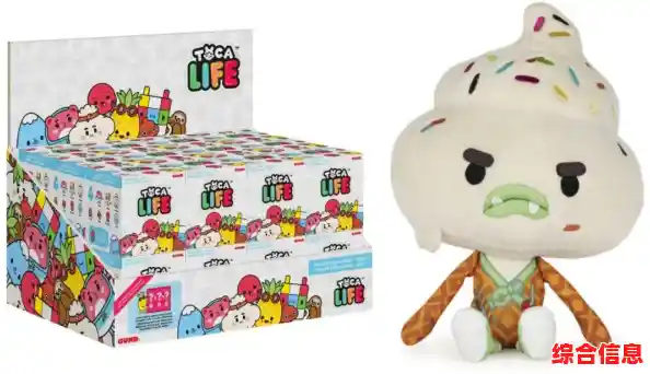 想要在虚拟世界自由创造角色？不如试试《Toca Life World》