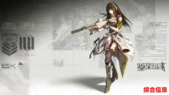 独特角色与策略搭配,少女回战国际服》怎能错过? 独特角色与策略搭配,少女回战国际服》怎能错过?