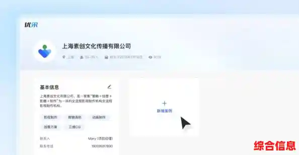 花季传媒下载指南:安全获取海量优质内容的详细步骤 花季传媒下载指南:安全获取海量优质内容的详细步骤