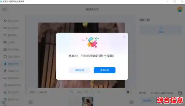 花季传媒下载指南:安全获取海量优质内容的详细步骤 花季传媒下载指南:安全获取海量优质内容的详细步骤