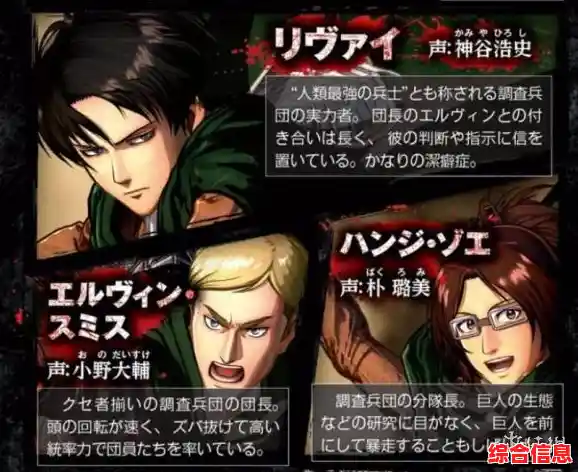 想要体验融化一切的快感？融化巨人》等你来挑战！