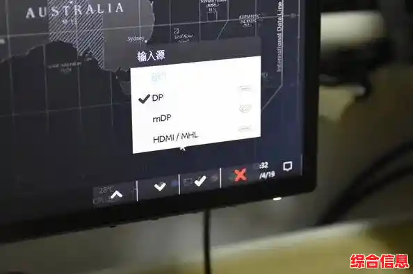 显示器闪屏问题频发？这些高效修复技巧不可不知！