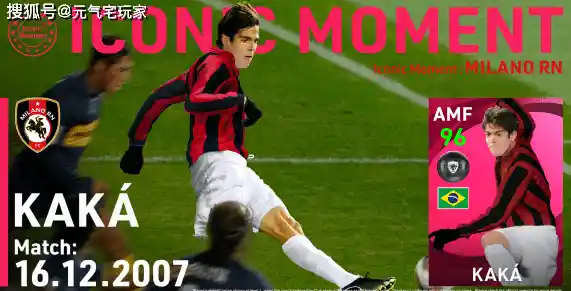 3D真实足球体验哪家强?绿茵信仰》的实时竞技与交易系统不香吗? 3D真实足球体验哪家强?绿茵信仰》的实时竞技与交易系统不香吗?