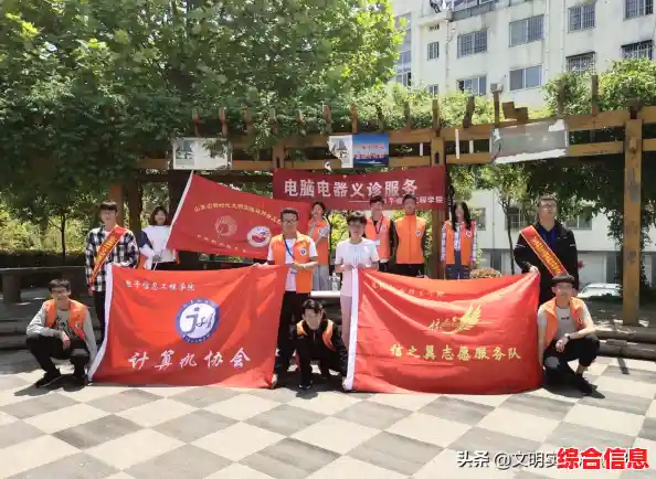 无线网络显示已连接却不能上网,详细解析故障根源与自助修复步骤 无线网络显示已连接却不能上网,详细解析故障根源与自助修复步骤