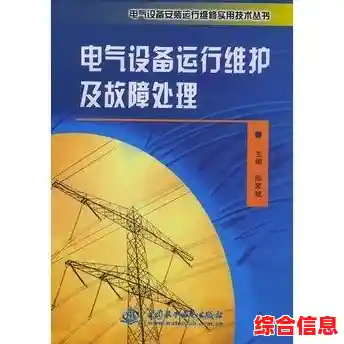 设备无声原因探究:常见问题与实用修复技巧 设备无声原因探究:常见问题与实用修复技巧