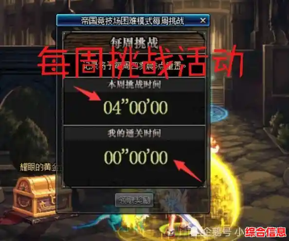 想体验策略与竞技的完美结合?快来试试《火柴人战争2》吧! 想体验策略与竞技的完美结合?快来试试《火柴人战争2》吧!