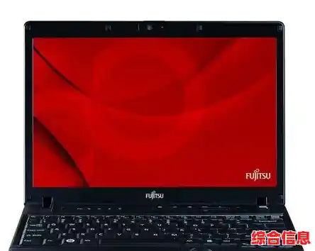 高效办公首选富士通笔记本：超轻薄设计结合强大性能，释放工作潜能