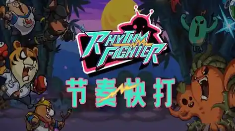 想体验快节奏狼人杀?试试《推理学院九游版》吧! 想体验快节奏狼人杀?试试《推理学院九游版》吧!