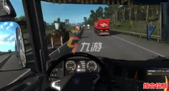 厌倦了千篇一律的驾驶游戏?欧洲卡车模拟器3》带你解锁不一样的风景! 厌倦了千篇一律的驾驶游戏?欧洲卡车模拟器3》带你解锁不一样的风景!