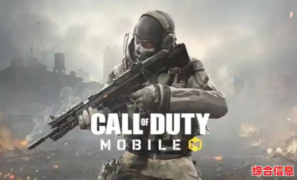 还在找高自由度的射击手游？Call of Duty Mobile》带你感受真实枪战！