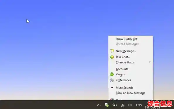 拥抱XP：重温经典操作系统的独特魅力与时代价值