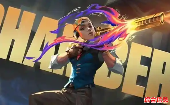 瓦罗兰特手游的战术射击魅力,你准备好挑战了吗? 瓦罗兰特手游的战术射击魅力,你准备好挑战了吗?