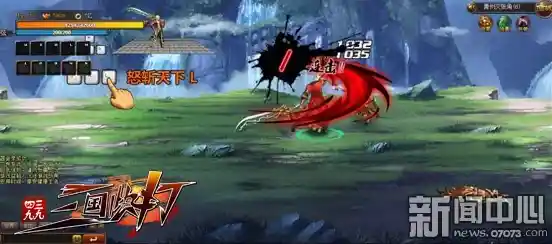 谁说街机武侠已过时？傲剑狂刀加强版》超强招式+虚拟摇杆带你重回经典！