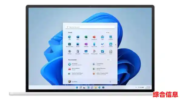 如何在Windows 11系统中调整或禁用键盘背光功能 如何在Windows 11系统中调整或禁用键盘背光功能