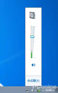 如何在Windows 11系统中调整或禁用键盘背光功能 如何在Windows 11系统中调整或禁用键盘背光功能