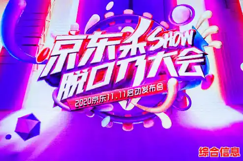 【立即安装拼多多】精选好物低价购,每日惊喜折扣享不停! 【立即安装拼多多】精选好物低价购,每日惊喜折扣享不停!