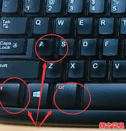 掌握截图效率:常用快捷键完整指南与实用技巧 掌握截图效率:常用快捷键完整指南与实用技巧