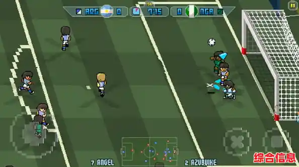 想体验搞怪像素小人的爆笑足球冒险?快来试试《足球就是足球》吧! 想体验搞怪像素小人的爆笑足球冒险?快来试试《足球就是足球》吧!