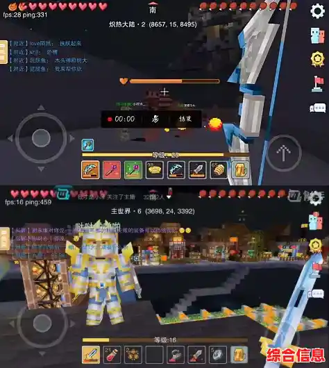 还在寻找高自由度的沙盒游戏?我的世界1.20新版本让你创造无限可能! 还在寻找高自由度的沙盒游戏?我的世界1.20新版本让你创造无限可能!