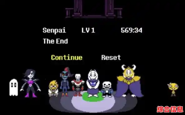 还在寻找经典像素冒险?Undertale手机版》带你体验多重剧情选择! 还在寻找经典像素冒险?Undertale手机版》带你体验多重剧情选择!