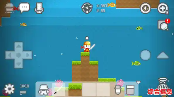 跳跃、战斗、创造—波古波古中文版难道不是你的菜? 跳跃、战斗、创造—波古波古中文版难道不是你的菜?